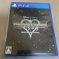 PS4 キングダム ハーツ -HD 1.5＋2.5 リミックス-