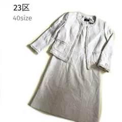 Item thumbnail for item 584b852d-27ce-4a70-ba92-3b7915543873