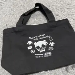 名探偵コナンのトンボ学生服購入限定ミニバッグ