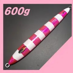 メタルジグ 600g ピンクxグロー