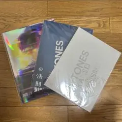 SixTONES パンフレット まとめ 売り