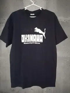 PUMA 沖縄 Mamorigami Shisa Tシャツ L