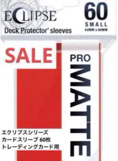 Item thumbnail for item f61a7c1e-9d94-4d53-9d4a-d6d1b0028c48