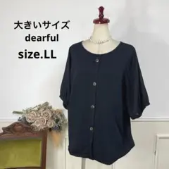 53大きいサイズ　dearful チュニック