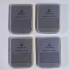 【ケース付き】SONY PlayStation1用 メモリーカード 4個セット