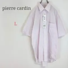 ＊ピエールカルダン【L】メンズ半袖シャツ 新品未使用 ストライプ柄 春夏