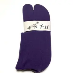 Item thumbnail for item aa12463f-a46a-450b-856f-3f3e76d214c4