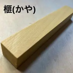 Item thumbnail for item 57d2c811-e05f-497c-a389-f33cb18f742d