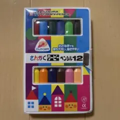 Item thumbnail for item aae44008-52d2-4b8e-9ba7-871ddbaa84ea