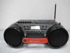 2025年最新】SONY cfd-980の人気アイテム - メルカリ