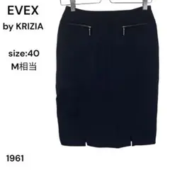 EVEX by KRIZIA スカート　ひざ丈　タイトスカート　黒　Ｍ　おしゃれ