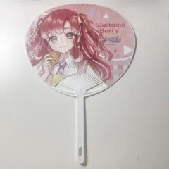 にじさんじ Speciale 1周年 コトブキヤ 特典 うちわ 早乙女ベリー