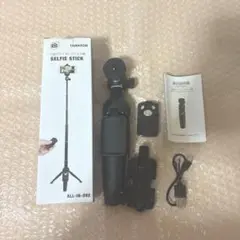 TAWARON SELFIE STICK 三脚 ワイヤレスセルカ棒