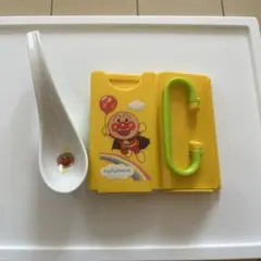 アンパンマン ベビー用食器セット