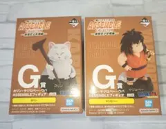 一番くじ ドラゴンボール G賞 カリン ヤジロベー フィギュア 2種セット