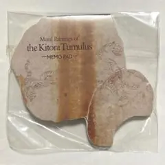 Item thumbnail for item ea10995c-f9eb-4734-96c9-69769f45b02e