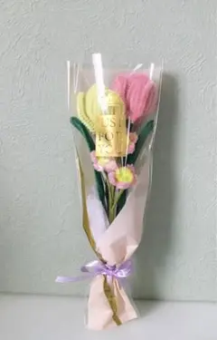 【NO. H 12】モールフラワー花束　ブーケ ハンドメイド チューリップ