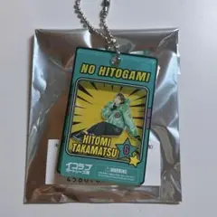 ＝LOVE イコラブボートレース部 髙松瞳 6号艇 ランダムアクリルチャーム