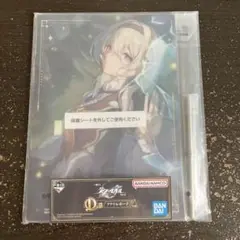崩壊スターレイル スタレ 一番くじ vol.2 ホタル D賞 アクリルボード