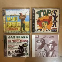 Manu Chao Esperanza 他 CDセット