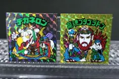 ビックリマンシール　駄菓子屋　ガチャ引き物系　 当時物
