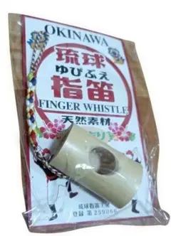 Item thumbnail for item 10e4cb2b-7a74-4d7d-8822-b4d547cc183c