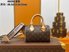本日限定極美品 ハンドバッグ LV%ショルダーバッグY96