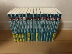 精霊使いの剣舞1巻〜15巻セット