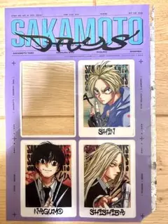 SAKAMOTO DAYS サカモトデイズ