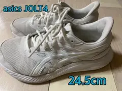 24.5cmアシックス　ジョルト4 JOLT4 エクストラワイド　ランニング