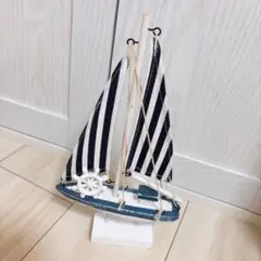 ヨット　オブジェ