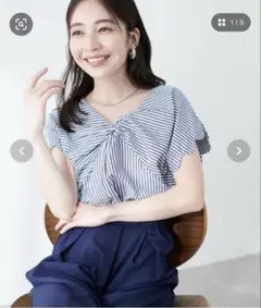 natural couture トップス