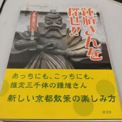 Item thumbnail for item 932ccb06-a2af-4de0-82f0-c9f6110a0ab3