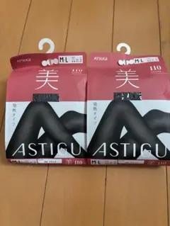 美！タイツ2セット（M〜L110デニール）未使用品