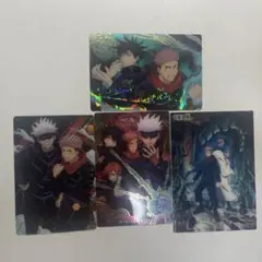 Item thumbnail for item 76878cfa-ed74-4501-83e6-170afe327fc7