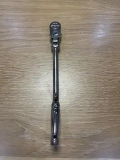 スナップオン フレックス ベント ラチェット FBF80A 3/8 sq