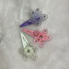 Item thumbnail for item 0e7ba393-b684-4c01-b5de-0869d73a070d