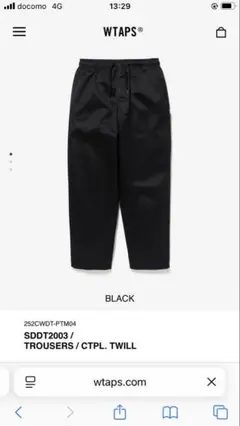 Item thumbnail for item 0e52fba2-ce26-483b-b1e4-6f71c8c2b1dc