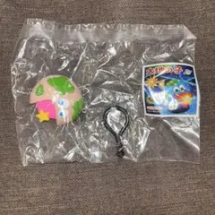大地の子 マスコットチャーム pac earthly