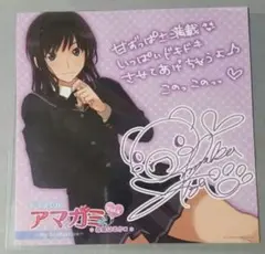 伊藤静(大神涼子)直筆サイン入りキャラクターカード 2025年最新】伊藤静 直筆サインの人気アイテム - メルカリ