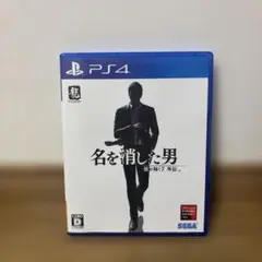 Item thumbnail for item 31ce55be-7200-4948-a7c0-da689882f0f3