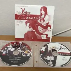 TYPE MOON 付録CD 3枚セット