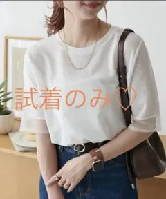 試着のみ♡DISCOAT ♡ シアー袖切替5分袖Tシャツ