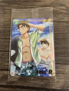 コナンカード　平次　プロモ　美品　新品未開封