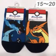 Item thumbnail for item ac49a07d-bd8f-4719-8a39-1063a689bda2