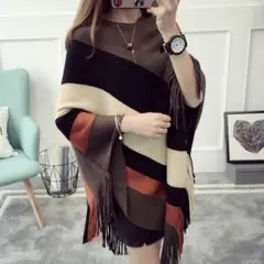 フリンジポンチョ茶系