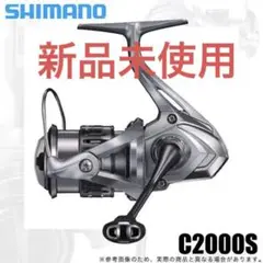 シマノ(SHIMANO) 21 ナスキー C2000S