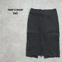 a900＊FREE′S SHOP ドットタイトスカート　黒【M】膝丈　大人可愛い
