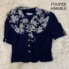E2080【レース花柄美品】POUPEE AIMBLEフォーマル ジャケット7号