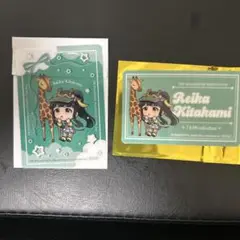 北上麗花 クリアカード　アイドルマスター　ミリオンライブ　東武動物公園
